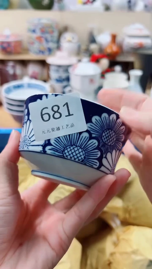 盘w***6你好你好你好你好