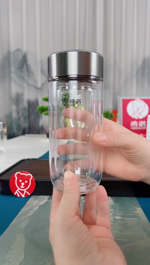 高硼硅玻璃茶隔款希诺双层鹅蛋玻璃杯280毫升礼盒装7157