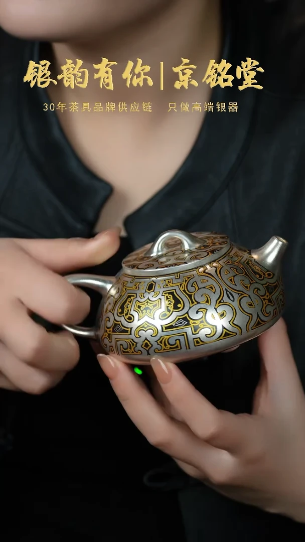 【闪购商品】战国系列石瓢壶.........