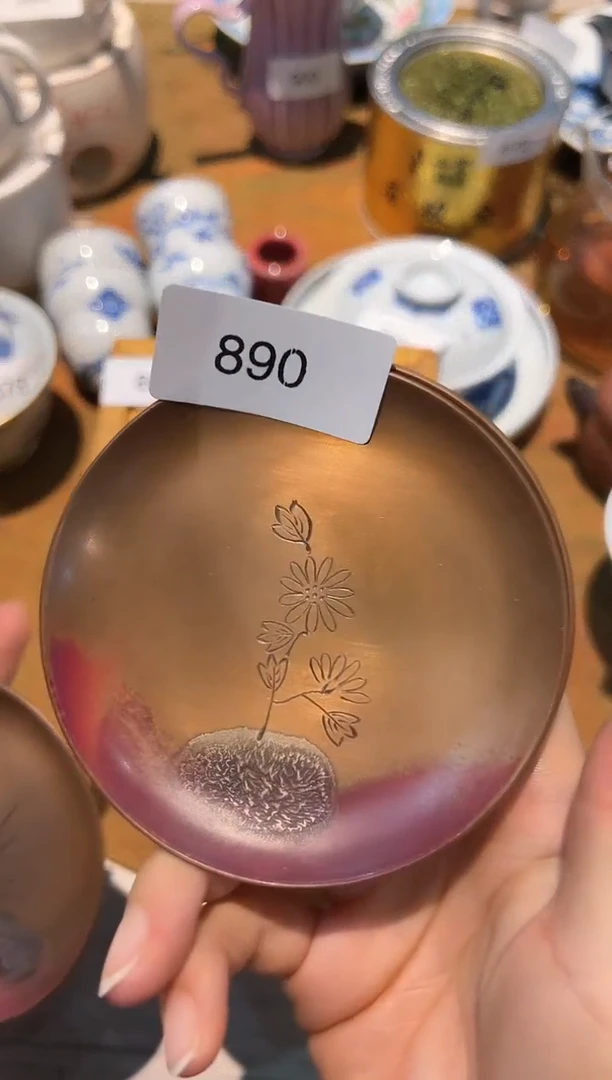 890杯垫铜杯垫福利福利