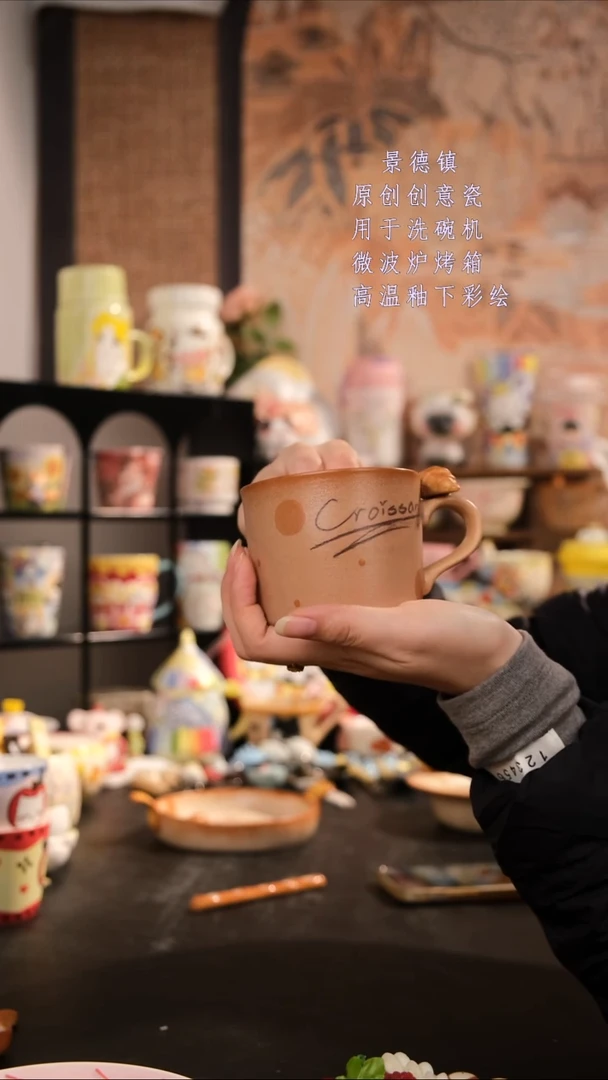 摆件陶旺的可以陶瓷手工创意设计款陶瓷