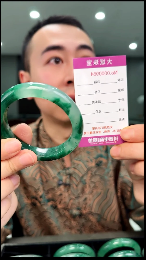 未镶嵌手镯石英质玉56.5