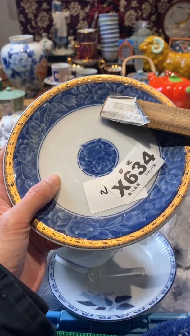 【闪购商品】瓷片瓷器哈哈哈哈哈哈哈