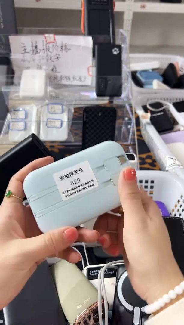 1m꒰****꒱精品数码数据线 以直播间展示为主
