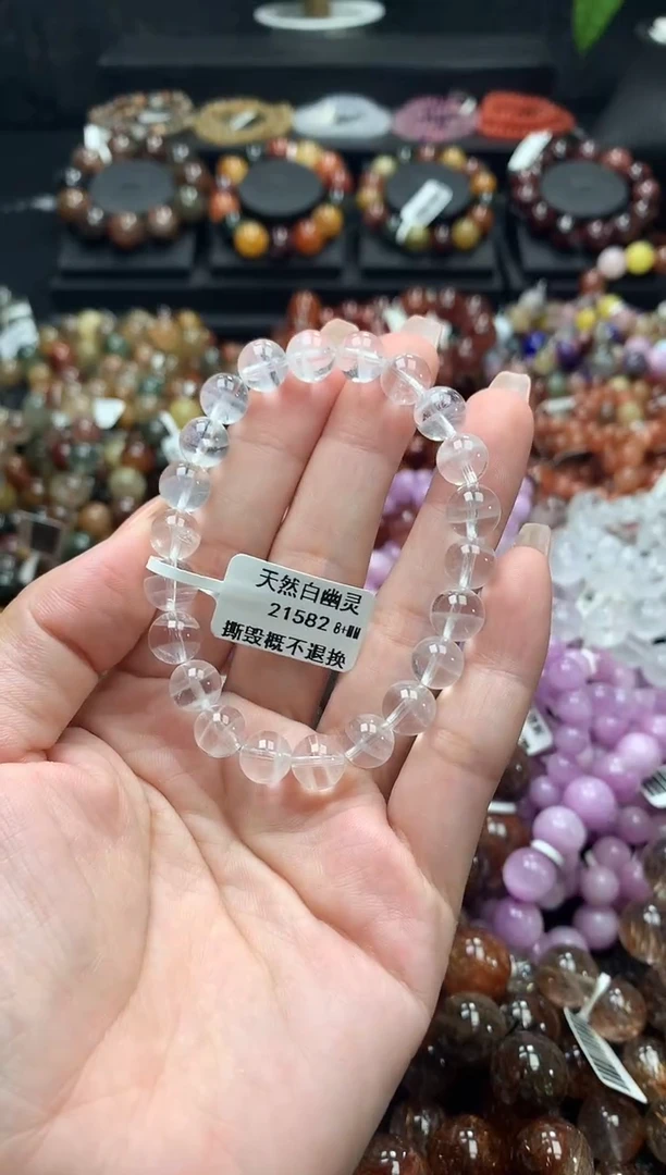水晶手链未镶嵌8+