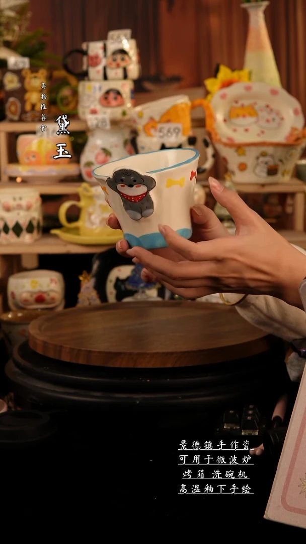 陶瓷景德镇纯手工陶瓷