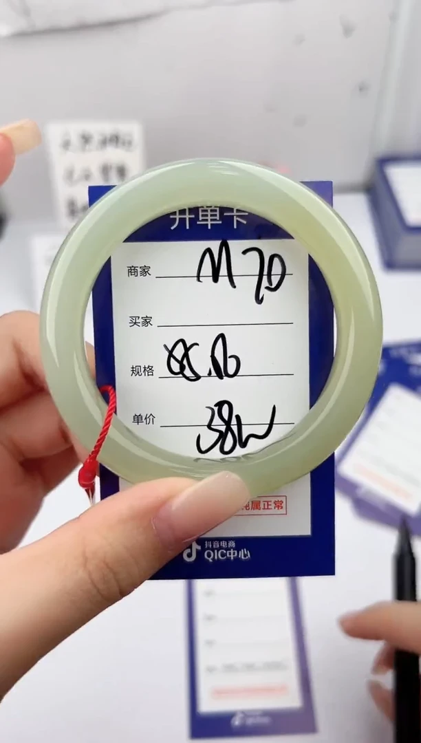 未镶嵌手镯和田玉微色差M70