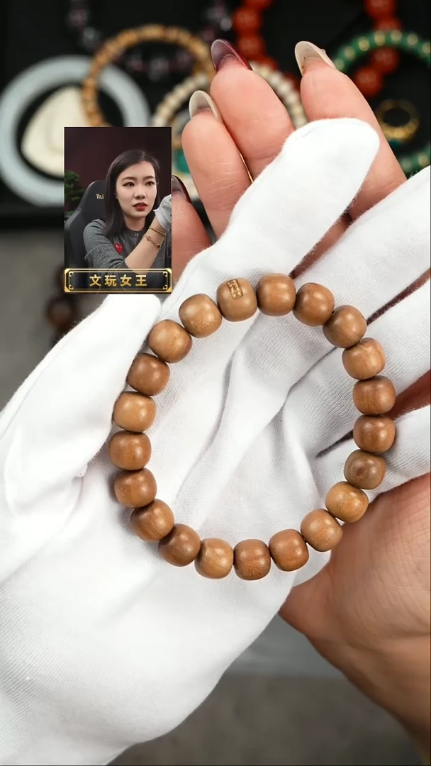 【闪购商品】檀香木手串/手链遇见匠心品质回血