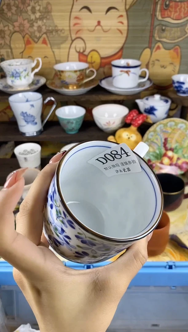 瓷片糯***?D      084