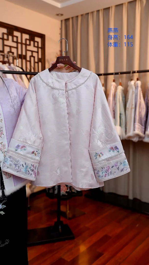 刺绣粉色桑蚕丝冬款上衣
