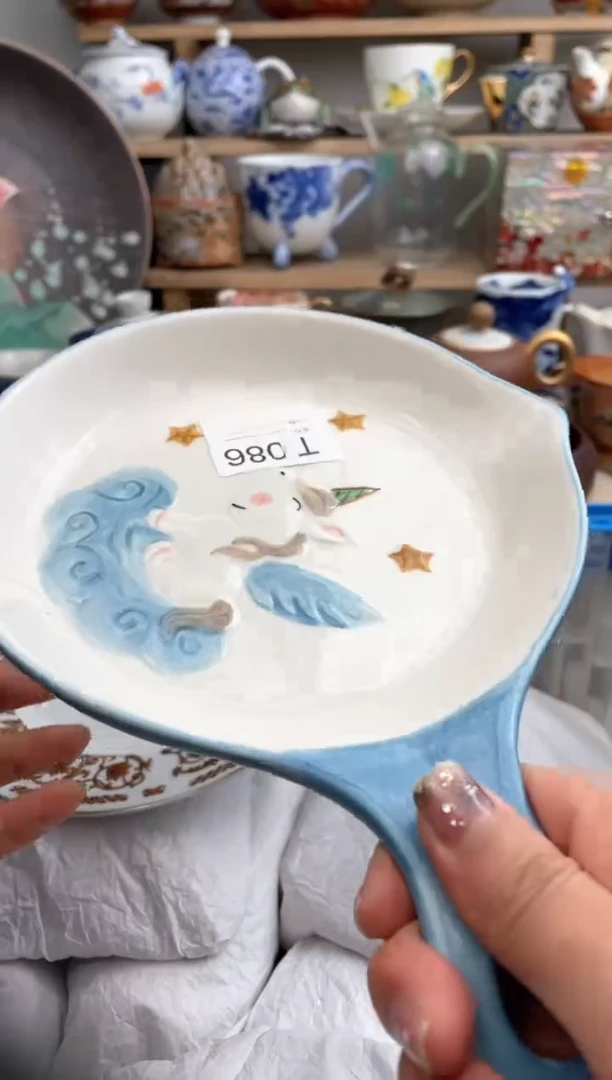 【闪购商品】瓷片086默认微瑕，看清尺寸品相再拍