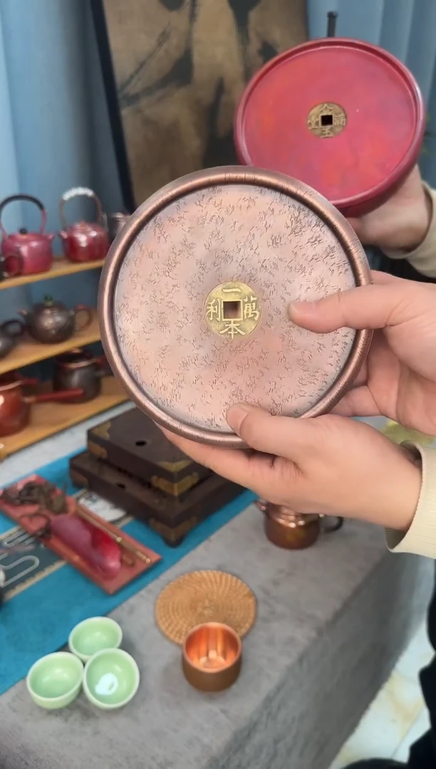 紫铜圆形直径16cm壶承（复古色火烧色备注）默认发复古色