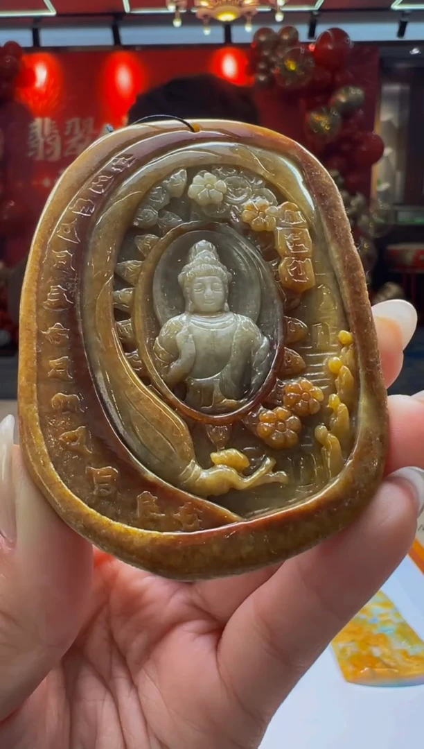 【闪购商品】定制翡翠未镶嵌Q2025-1-13-3