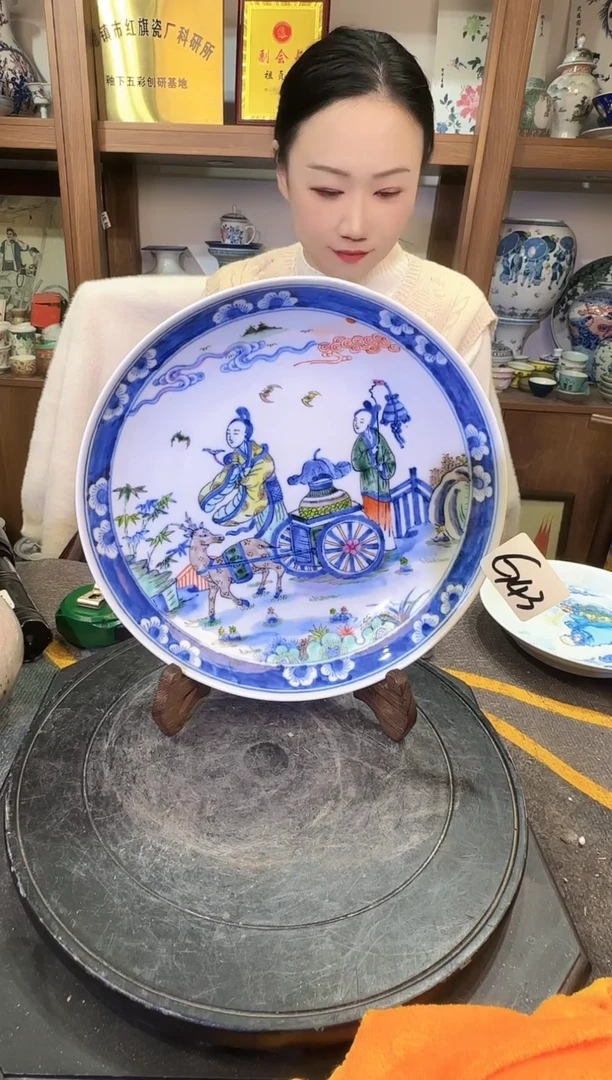 【闪购商品】其他G43景德镇制陶瓷一件