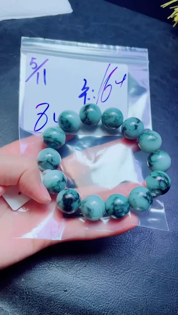 定制翡翠未镶嵌珠串