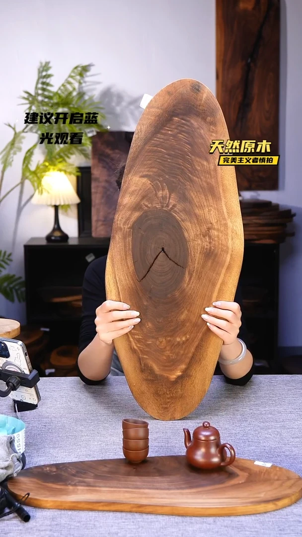 木北美黑胡桃原木.干裂疤结不属于商品质量问题完美主义者慎拍