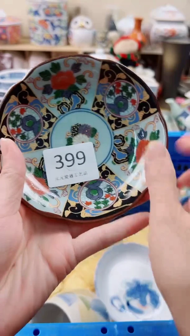 瓷片佳****店452525424