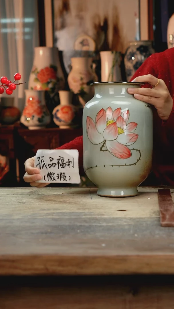 【闪购商品】瓷片景德镇纯手工釉下彩精品花瓶