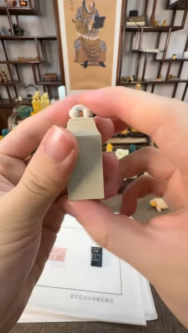 【闪购商品】寿山石印石编号编号A765