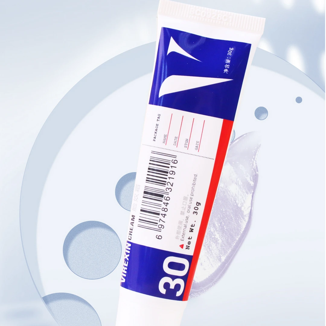 311196  VIREXIN脸奴霜