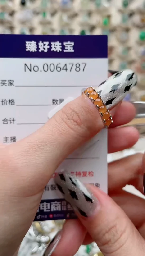 【闪购商品】翡翠戒指银S925镶嵌.........