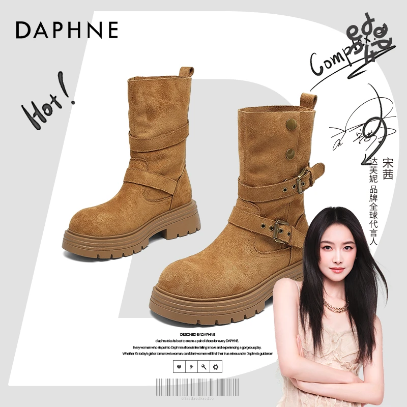 达芙妮网红爆款厚底短靴美拉德牛仔西部靴女款25秋冬季中筒骑士靴