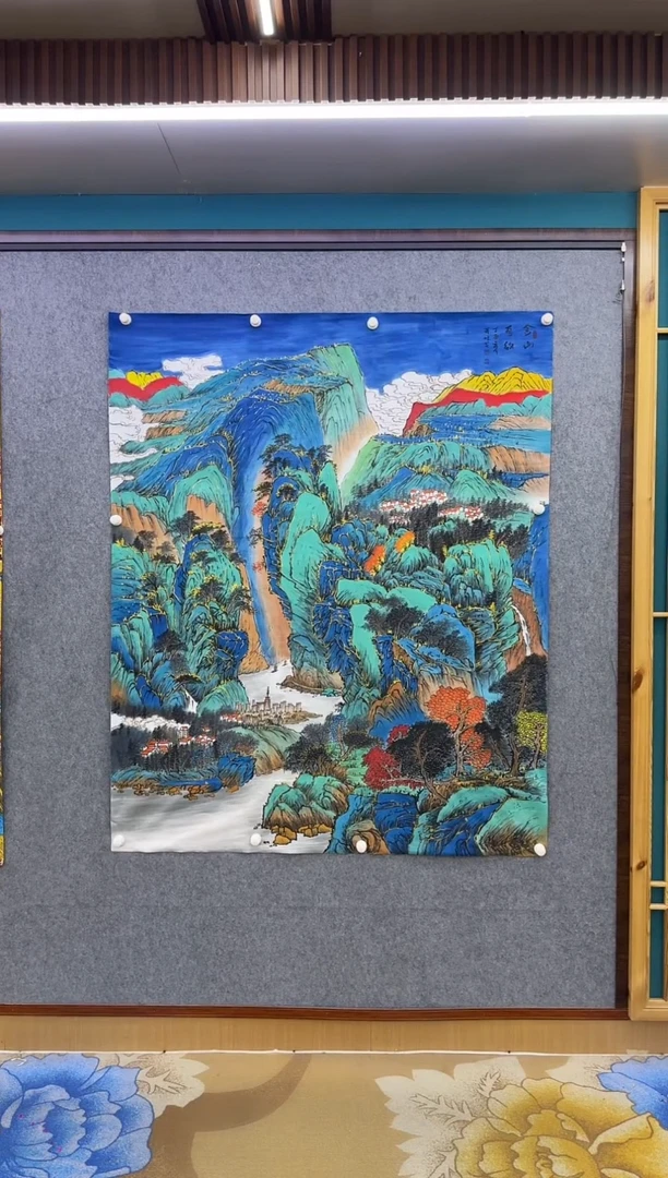 绘画如***＄DC 申青林-丈二斗方-山水国画