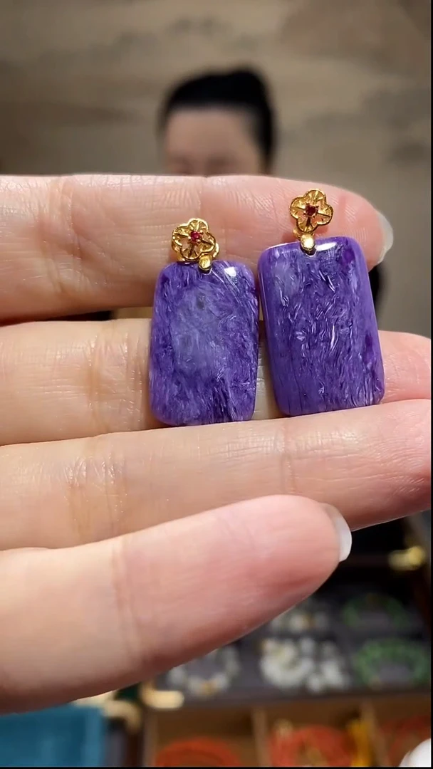 查罗石（紫龙晶）银S925镶嵌吊坠(不含链)多样性发货发其一