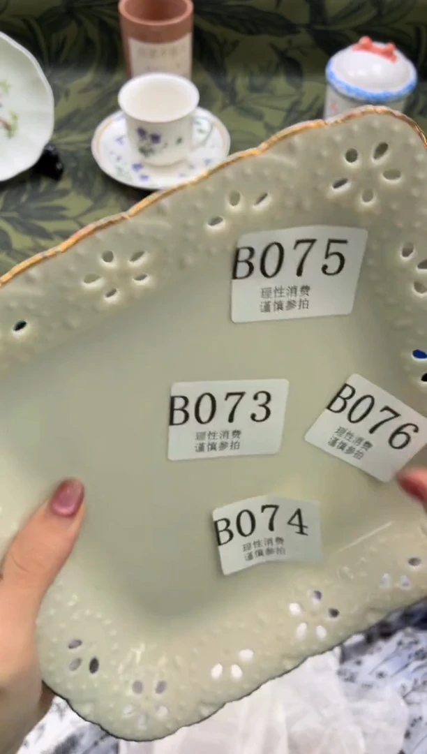 瓷片十**l       B073