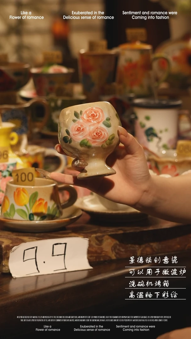 陶瓷景德镇高温手绘釉下彩设计师款式