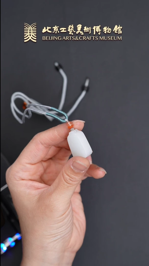 和田玉未镶嵌颈饰B0605GMD048平安无事牌