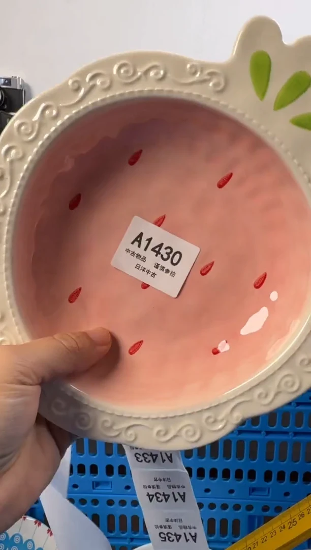 李***菜链陶瓷茶具闪购接1430