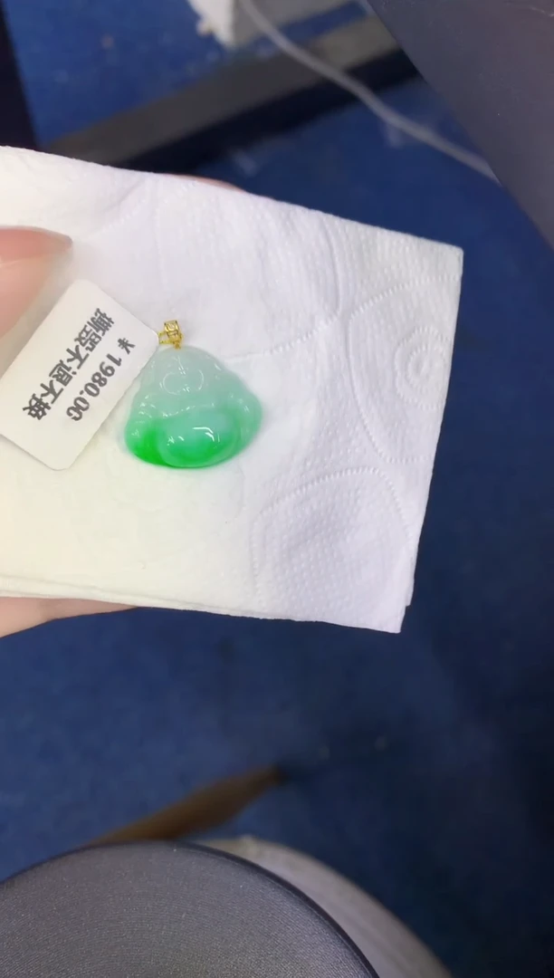 颈饰18K金镶嵌翡翠缅甸天然翡翠A货