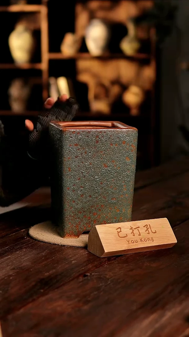 摆件5-25高22口13误差2已打孔瑕疵