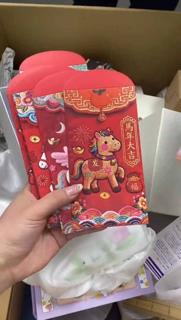 其他瓷片精美陶瓷甄选一单一付