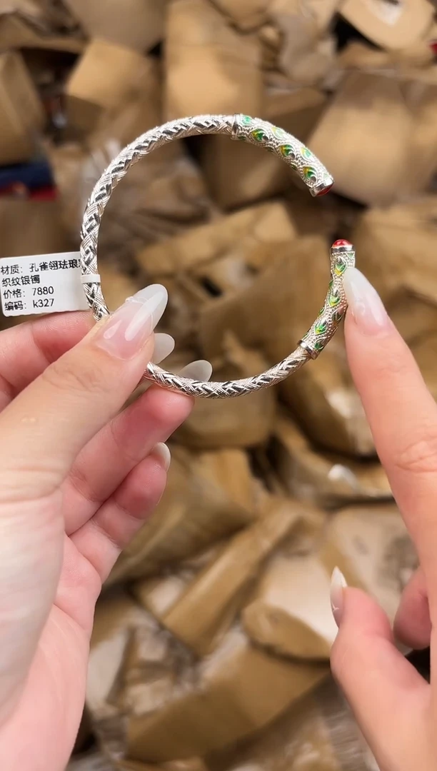 观木甄选闪购福利（无礼盒）