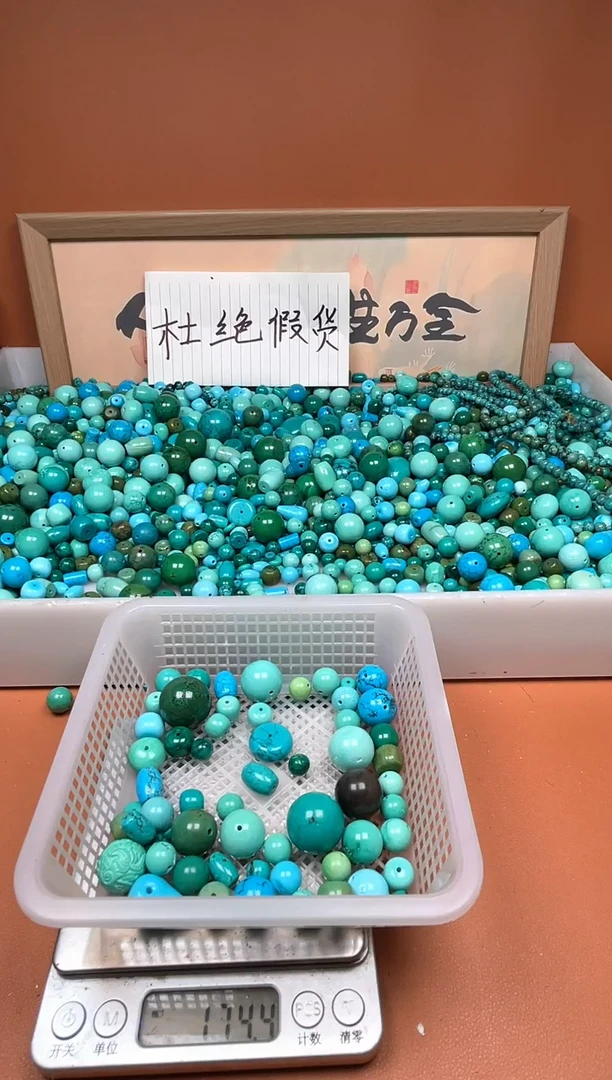 铜合金X****湖北原料石材