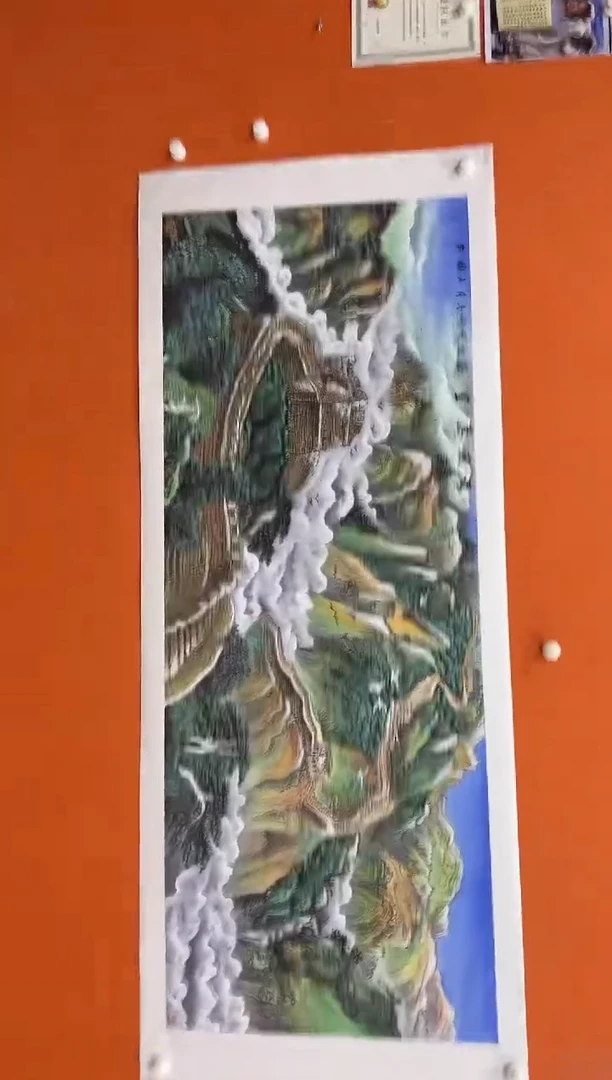 国画马文祯-书法/绘画S23