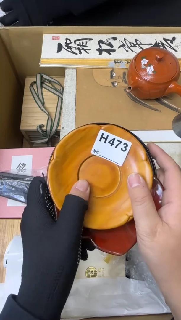 得***.大熊大熊大熊473