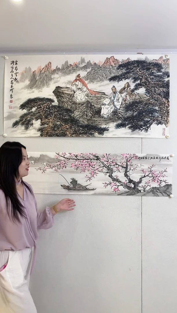 国画9.15MZX《山水画》4P