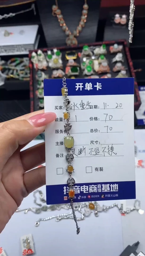 银S925镶嵌戒指翡翠浴**生1