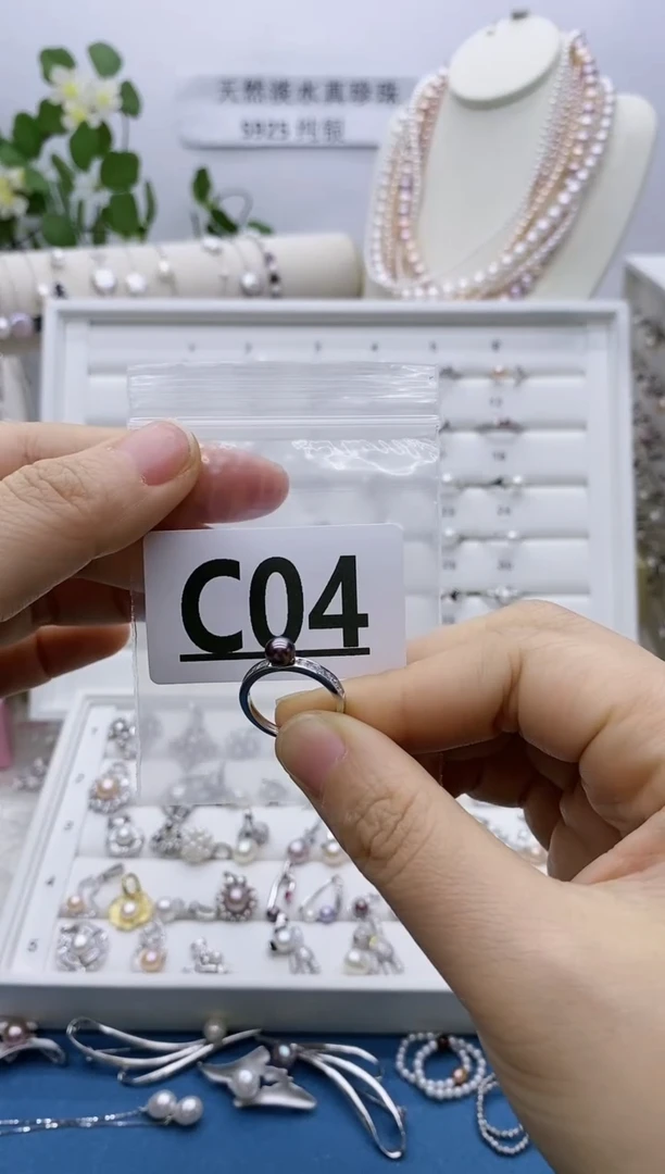 银S925镶嵌无淡水珍珠陆C04