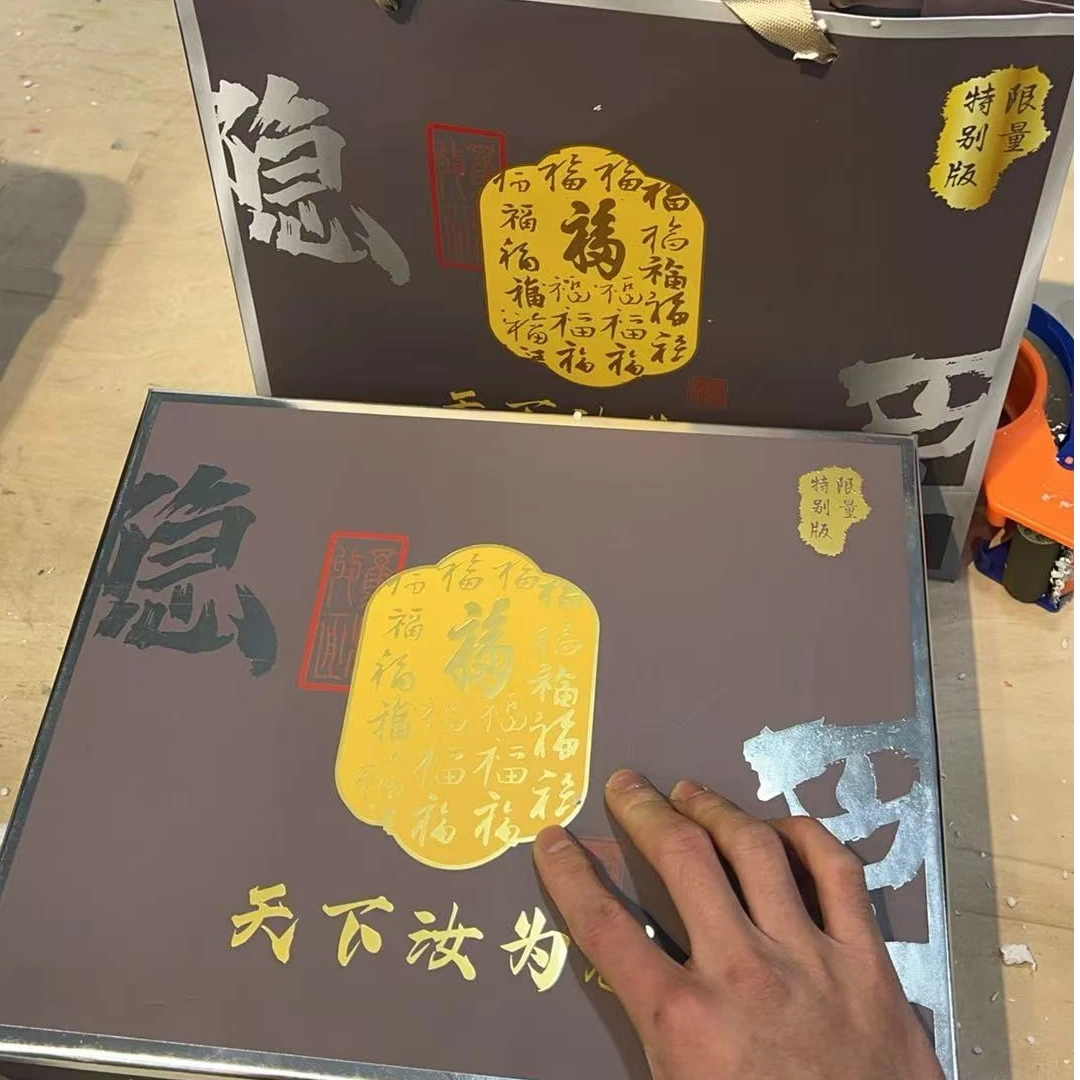 【闪购商品】1天青汝瓷金福盖碗茶具套装（带礼盒）