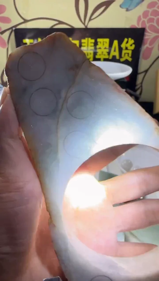 未镶嵌定制翡翠定制