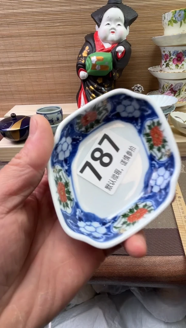 【闪购商品】陶瓷陶瓷陶瓷陶瓷陶瓷