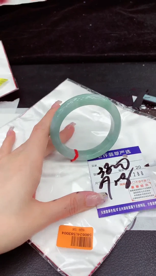 未镶嵌手镯翡翠1111111111111