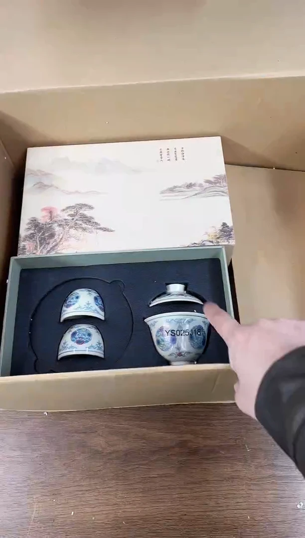 【闪购商品】江山器语清货商品链接@@888