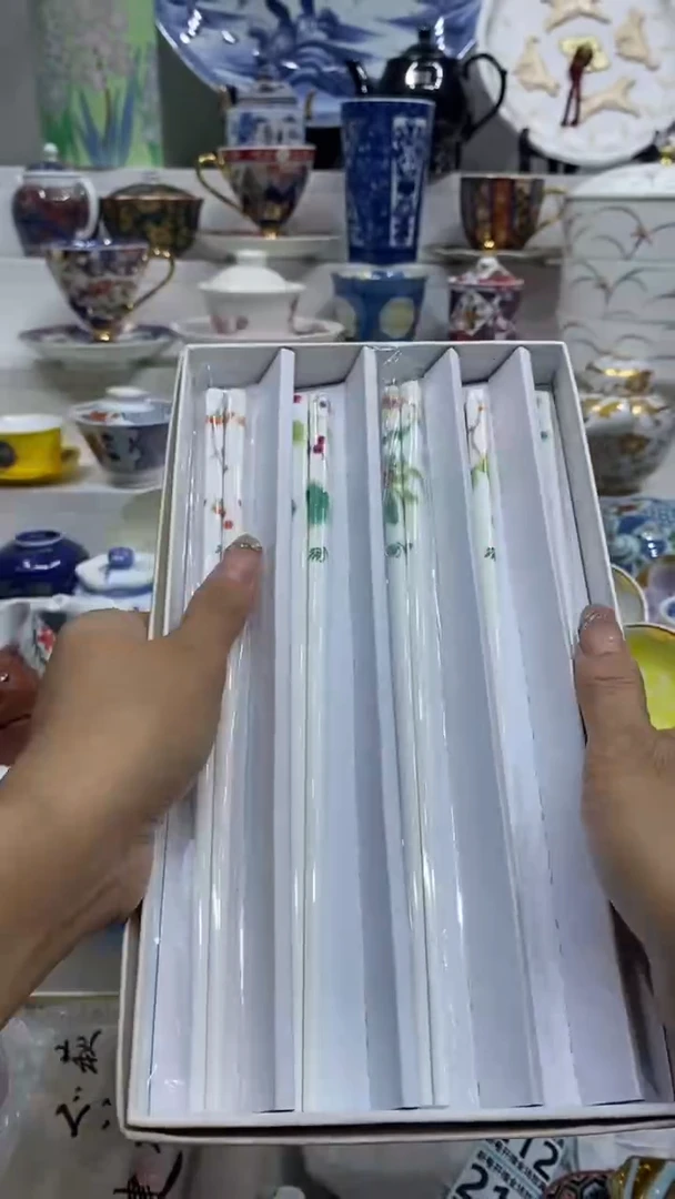 火*辣闪购脚本-1762713694000