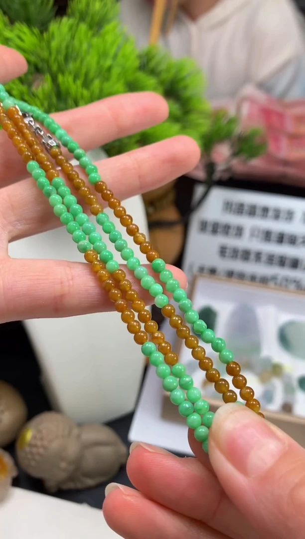 颈饰未镶嵌翡翠?****?---122838