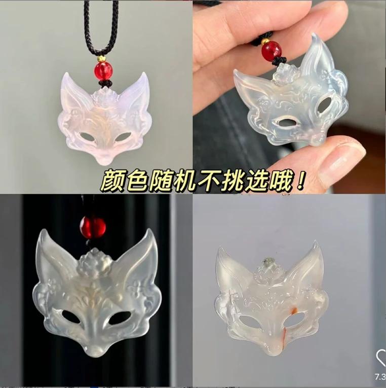 【皮卡】狐狸面具项链国风美学狐狸吊坠守护灵男女编织礼物个人用品